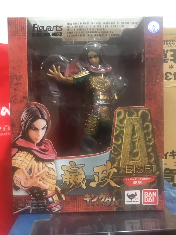 キングダム フィギュアーツフィギュアセット 王騎 信 羌瘣 嬴政 河了貂