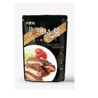 小磨坊-日式照燒醬/泰式打拋醬/南洋叻沙醬/川味麻辣鍋醬/臺味麻油雞風味鍋醬100g