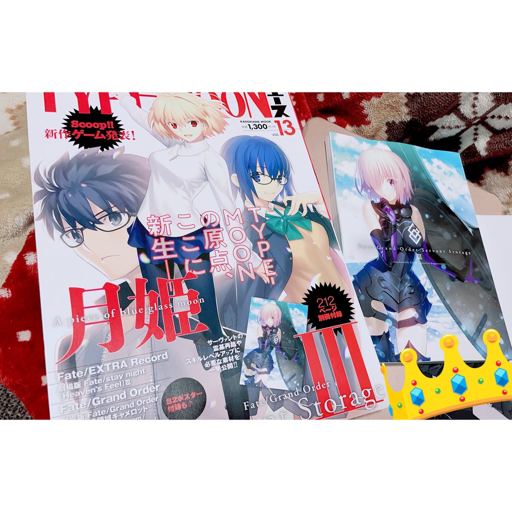 Tp小屋 全新現貨 日文雜誌type Moon Ace エースvol 13 月姬劇場版fate Fgo 蝦皮購物