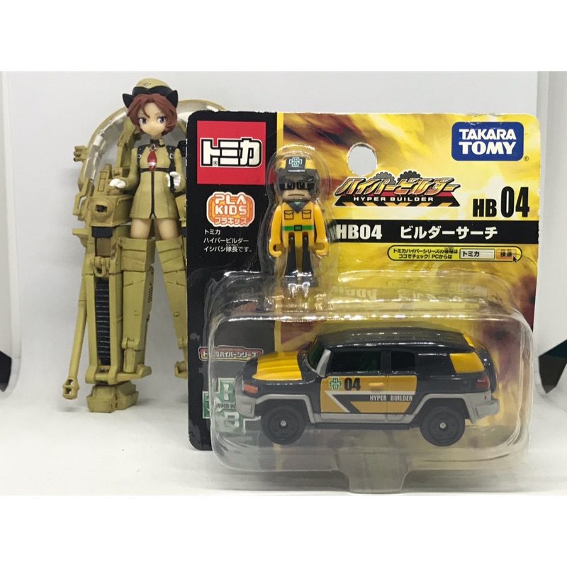 （姆仔fun玩具）TOMICA 多美 緊急救援隊 工程車 HB-04 人偶 HB04 Toyota FJ CRUISER