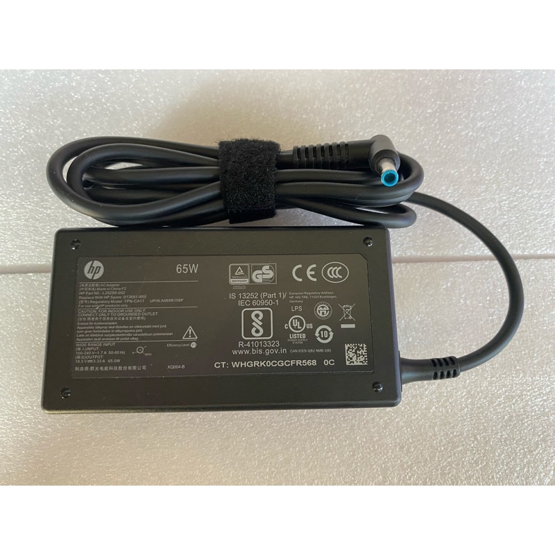 HP 惠普 19.5V 3.33A 65W 藍頭帶針 4.5*3MM 筆電變壓器