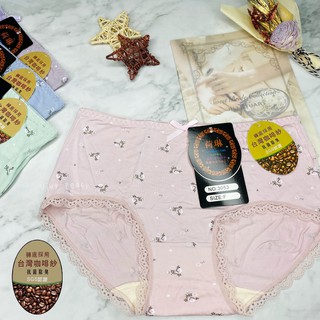 ❤️Vivy peach❤️咖啡紗 中高腰 M L XL 小花圖案 可愛 少女內褲 三角褲 除臭 親膚 透氣 學生內褲