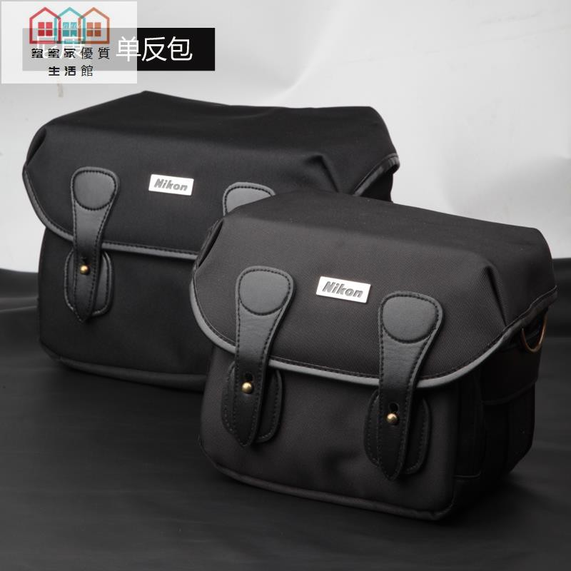 D750 防水的價格推薦 21年7月 比價比個夠biggo