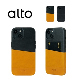 Alto 插卡防摔皮革手機殼 - iPhone 14/Plus/Pro/Pro Max 【可加購 客製雷雕/手機掛繩】