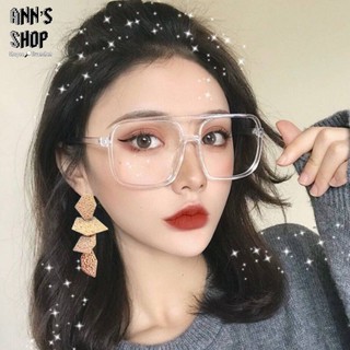 🍒Ann’s Shop🍒八月新款—透明大方框眼鏡 華晨宇同款 墨鏡 情侶 百搭 夏天 防曬 玩水 海邊 自拍 網紅