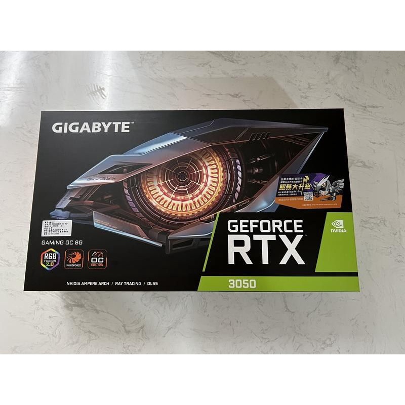 技嘉 RTX3050 GAMING OC 8G