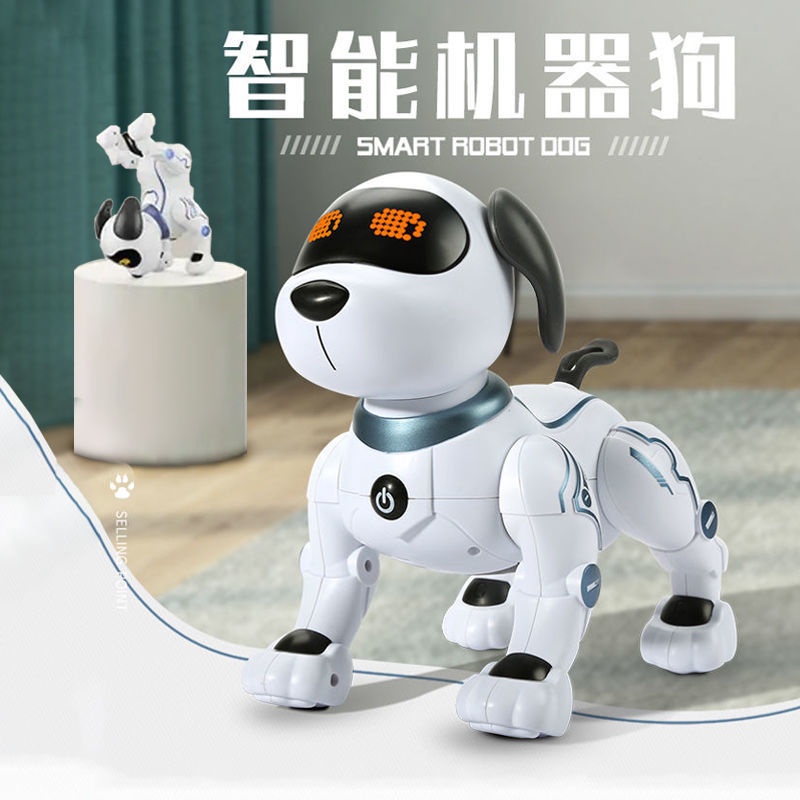 ☽活石智能機器狗會走電動唱歌遙控1歲寶寶兒童玩具2-3男女孩機器人