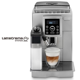 百款好禮拿!不點進來可惜了！迪朗奇│Delonghi ECAM 23.460.S 典華型 義式全自動咖啡機