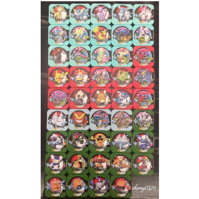 神奇寶貝Pokémon tretta ㄧ星卡