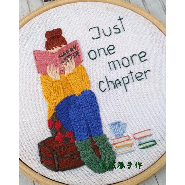 特價自然派手作做一個安靜的女子生活日常刺繡材料包千家萬戶雜貨鋪 蝦皮購物