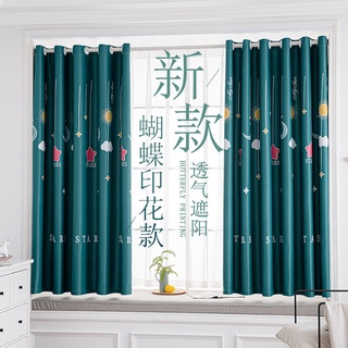 窗簾成品遮光短簾飄窗客廳臥室陽臺布料加厚簡約現代