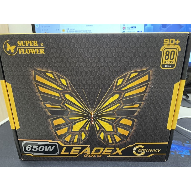 SuperFlower振華 LEADEX 650W  金牌 全模組