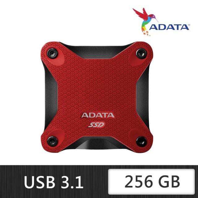ADATA威剛 SD600 256GB USB3.1 紅色 外接式SSD行動硬碟