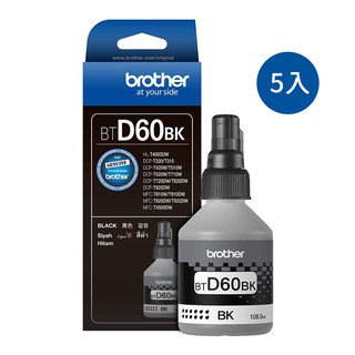 Brother BTD60BK 原廠連供墨水組合(5黑) 現貨 廠商直送