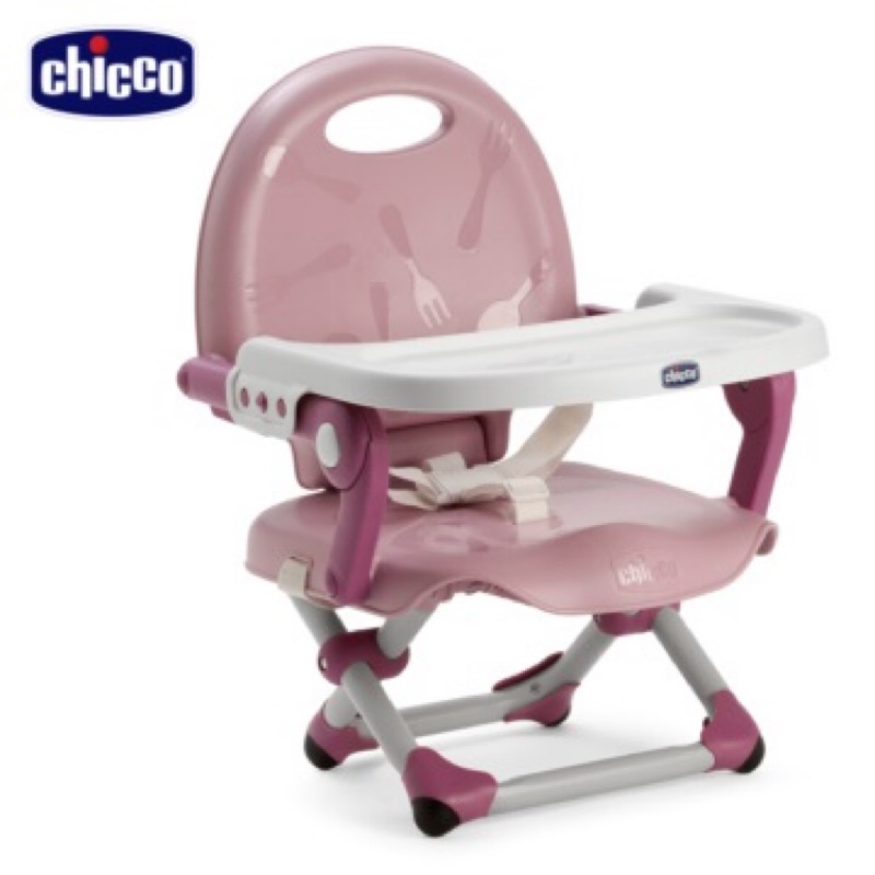 二手 義大利 CHICCO POCKET SNACK攜帶式輕巧餐椅座墊 玫瑰粉