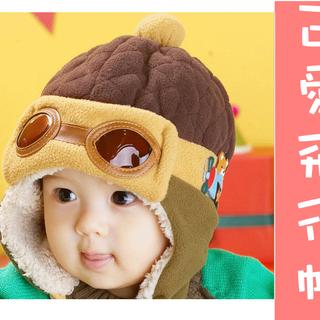 嬰兒飛行帽 保暖帽 帽嬰兒 寶貝專用 帽子 雷鋒帽 眼鏡造型帽 秋冬護耳帽 飛行員帽 滿月禮 禮物 【HL18】