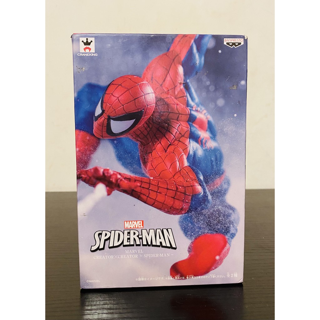正版 造型師 寫真家 Marvel 蜘蛛人 Spiderman 公仔