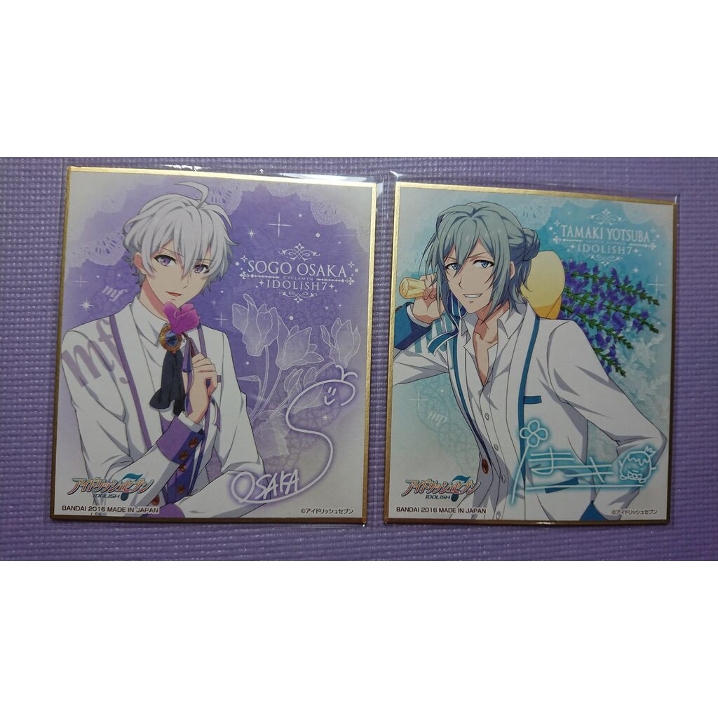 Idolish7 偶像星願色紙百逢坂壯五四葉環春原百瀨花agf Re Vale 蝦皮購物