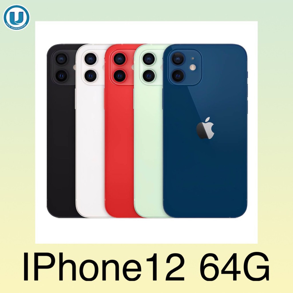 手機王iphone 6 64g的價格推薦 21年9月 比價比個夠biggo