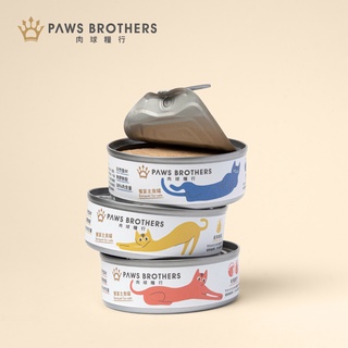 【Paws Brothers 肉球糧行】貓罐頭 貓糧 貓咪 主食罐 饗宴主食罐80g 單入 無膠無穀 低磷 肉泥罐