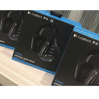 羅技g933 G933s G935 送集線器 Rgb 無線電競耳機7 1環繞pubg Pc 電競耳機附發票 蝦皮購物
