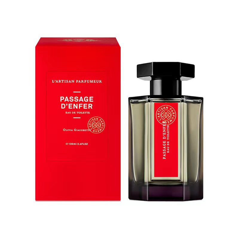 L'Artisan Parfumeur阿蒂僊冥府之路香水男士持久留香淡香木質調 #10