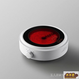 訊米兀蘭迷你小型電陶爐煮茶爐電磁爐泡茶新款廠家批發220V 110V eA4T/千千百貨