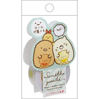 San-X SG 日本進口 角落生物 角落公仔 小夥伴 紙膠帶