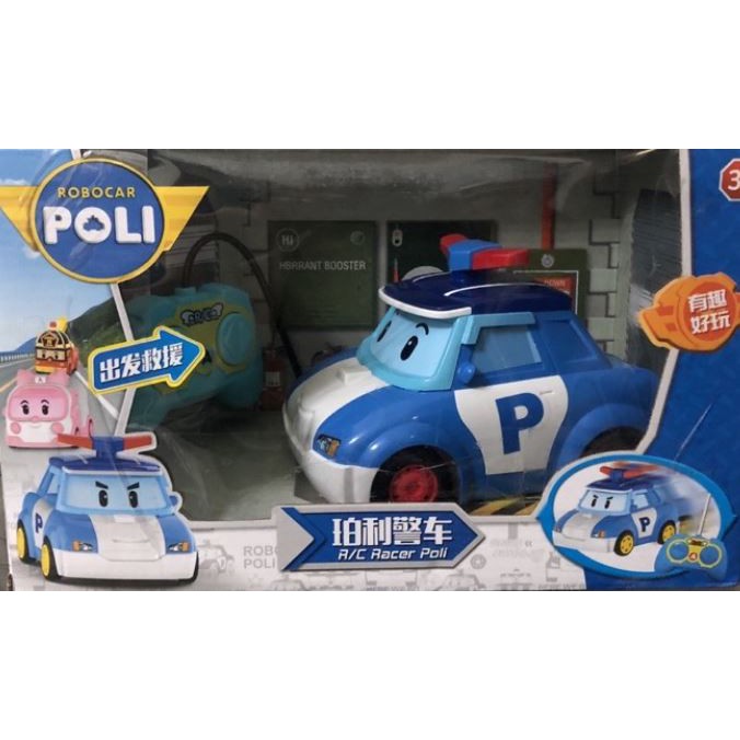 [羊樂兜] 波力救援小英雄 救援 小英雄 波力 波利 poli 警車 可愛 造型 無線 遙控車 兒童 玩具