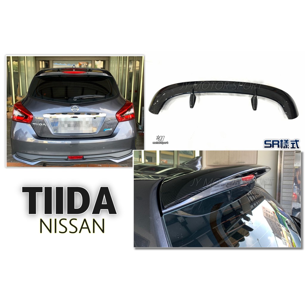 小傑車燈精品--全新 NISSAN BIG TIIDA 水轉印卡夢 原廠型 SR 尾翼 ABS 擾流板