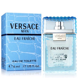正貨！VERSACE 凡賽斯雲淡風輕男性淡香水(5ml)