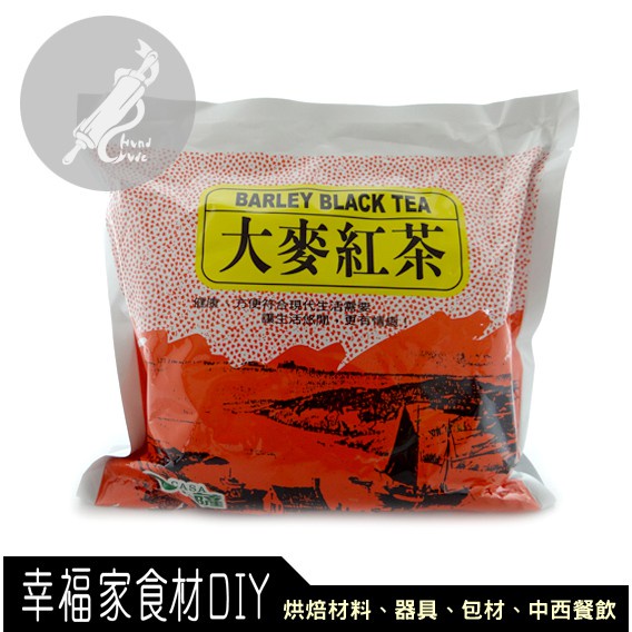【幸福家】 卡薩大麥紅茶60g*10包