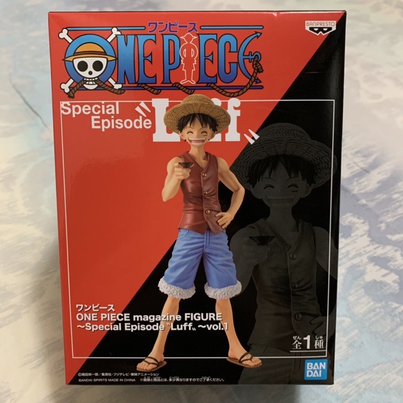 日空版 金證 航海王 海賊王 特別篇 magazine SP Special Episode vol1 魯夫 LUFFY