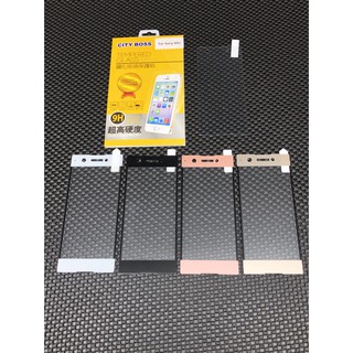 City Boss Sony Xperia XA1 鋼化 玻璃貼 玻貼 玻保 日本旭硝子 螢幕 保護貼 滿版