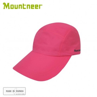 【Mountneer 山林 中性防水抗UV五片帽《粉紅》】11H15/防曬帽/遮陽帽/登山帽