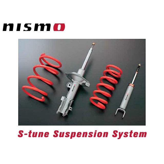 【明水自動車】NISMO S-TUNE 避震器組 NISSAN MARCH K13 2010-2014