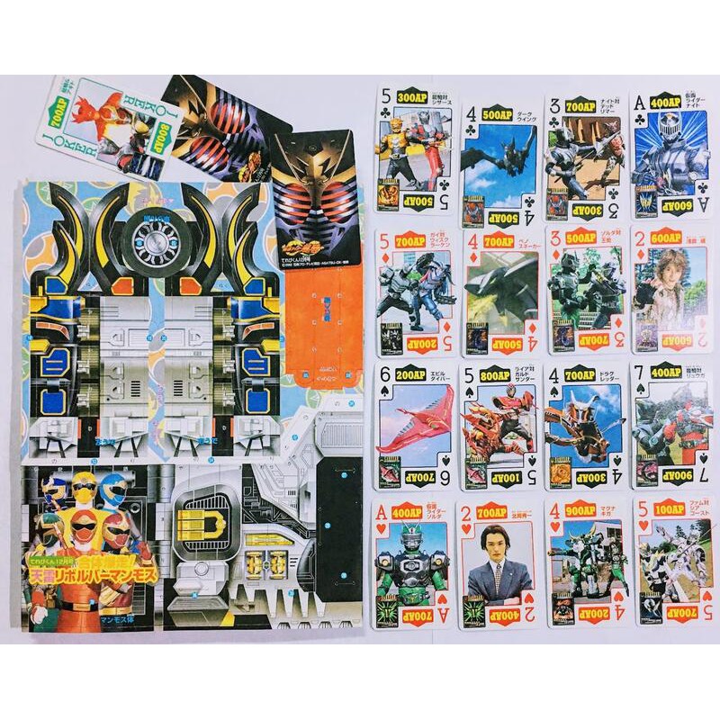 鈴鈴的賣場 日本雜誌附錄 假面騎士龍騎撲克牌 Diy組合遊戲版 石之森章太郎 占卜 Poker 蝦皮購物
