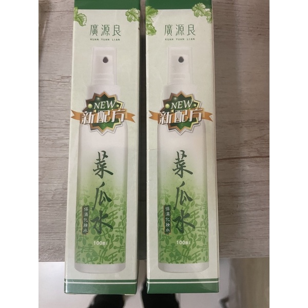 （現貨）廣源良菜瓜水絲瓜水100ml