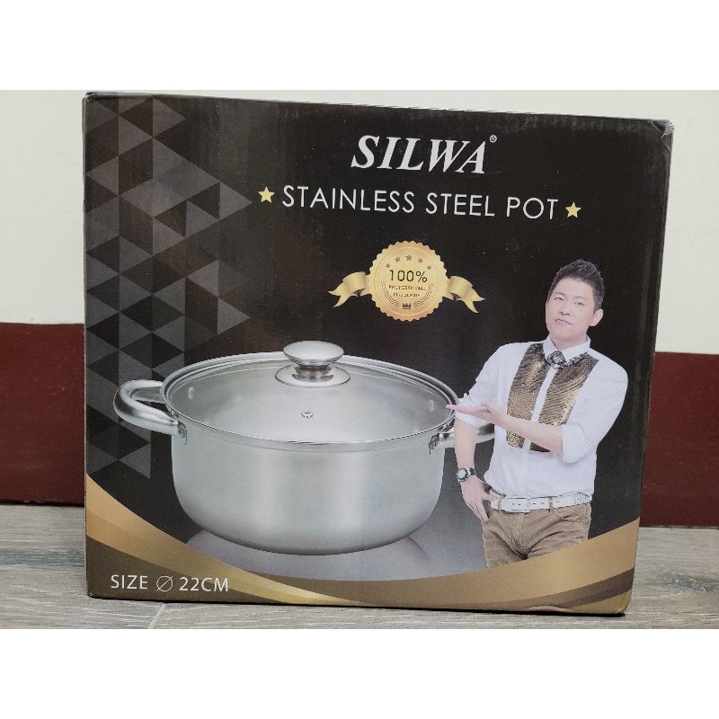 西華不鏽鋼湯鍋22cm