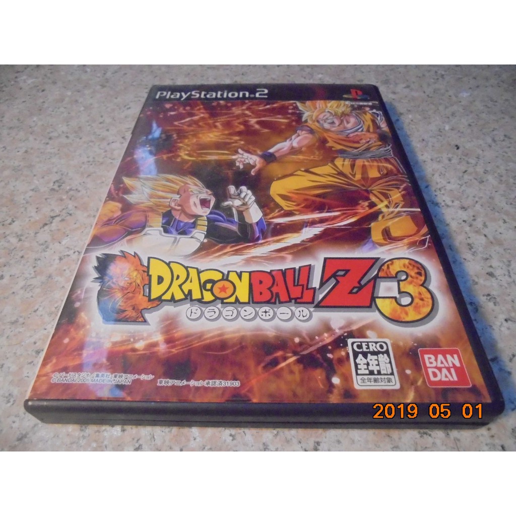 PS2 七龍珠Z3 日文版 Dragon Ball Z Budokai 3 直購價600元 桃園《蝦米小鋪》