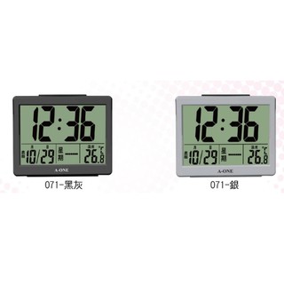 電子鐘 時鐘 鬧鐘/日期 A-ONE 國農曆/溫度/超大字幕/LCD/貪睡鬧鈴TG-071