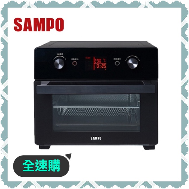 【全速購】【A級福利品‧數量有限】SAMPO聲寶 20L智慧全能微電腦氣炸烤箱 KZ-XA20B宅配限一台