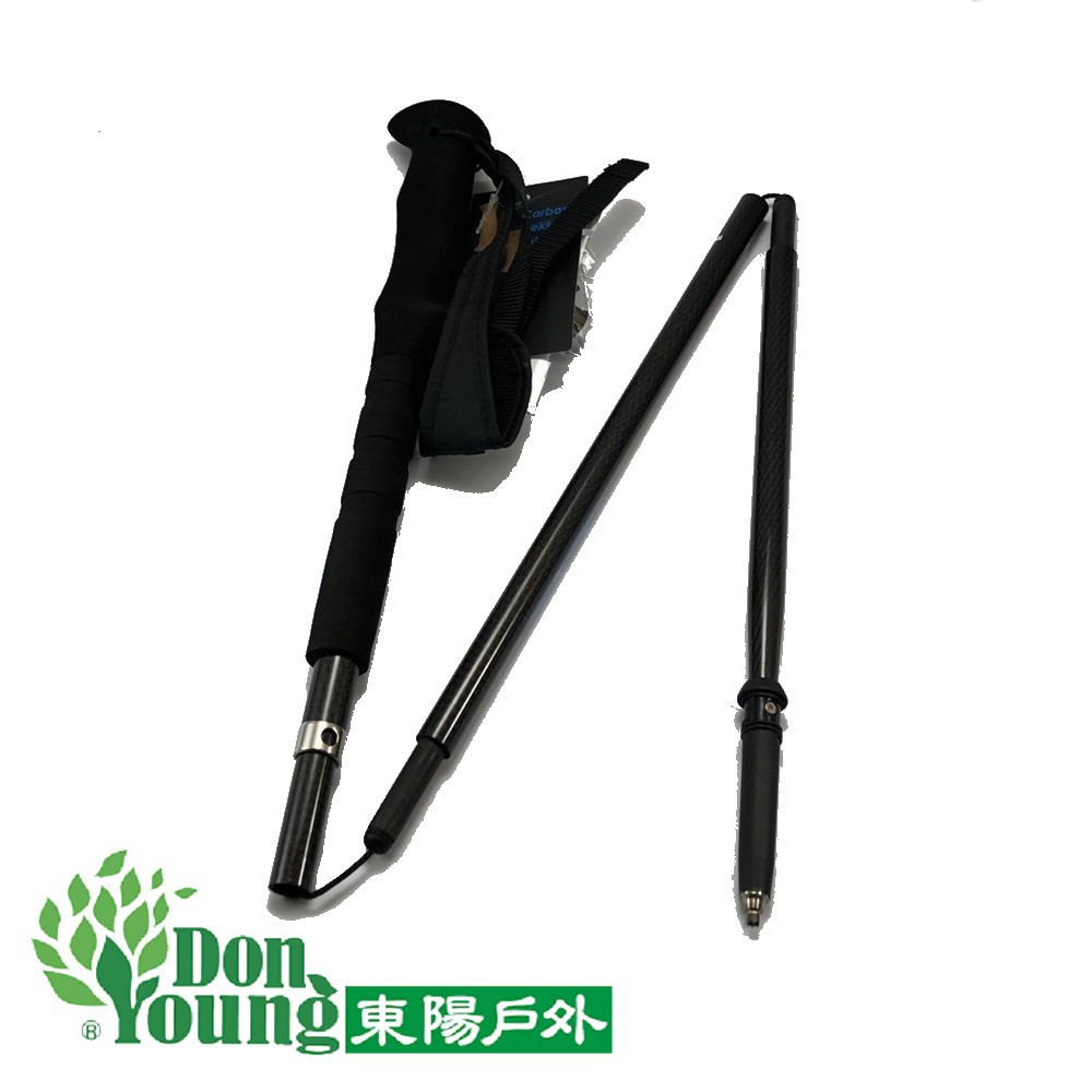 台灣品牌登山杖 直立式摺疊登山杖 泡棉握把 碳纖維鎢鋼頭 僅200g 收納長度36cm 可調整(一入) RIWA5401