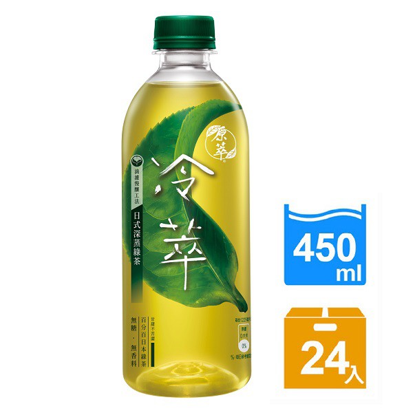 震驚全場最低價 原萃冷萃日式深蒸綠茶450ml (24入) $499