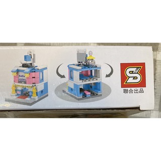 sembo block 全新兒童益智積木迷你店ps嬰兒店84PCS 8+