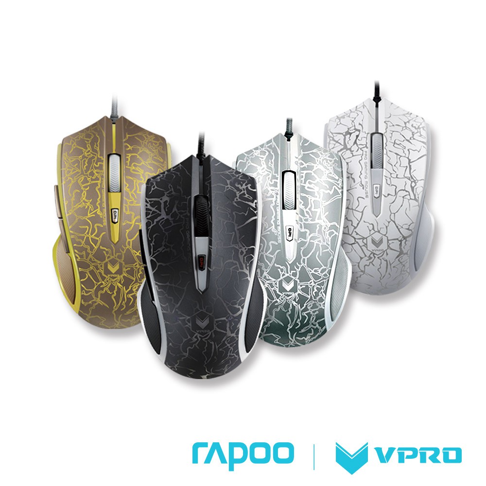 【光影科技】雷柏 RAPOO VPRO V20S全彩RGB電競光學遊戲滑鼠