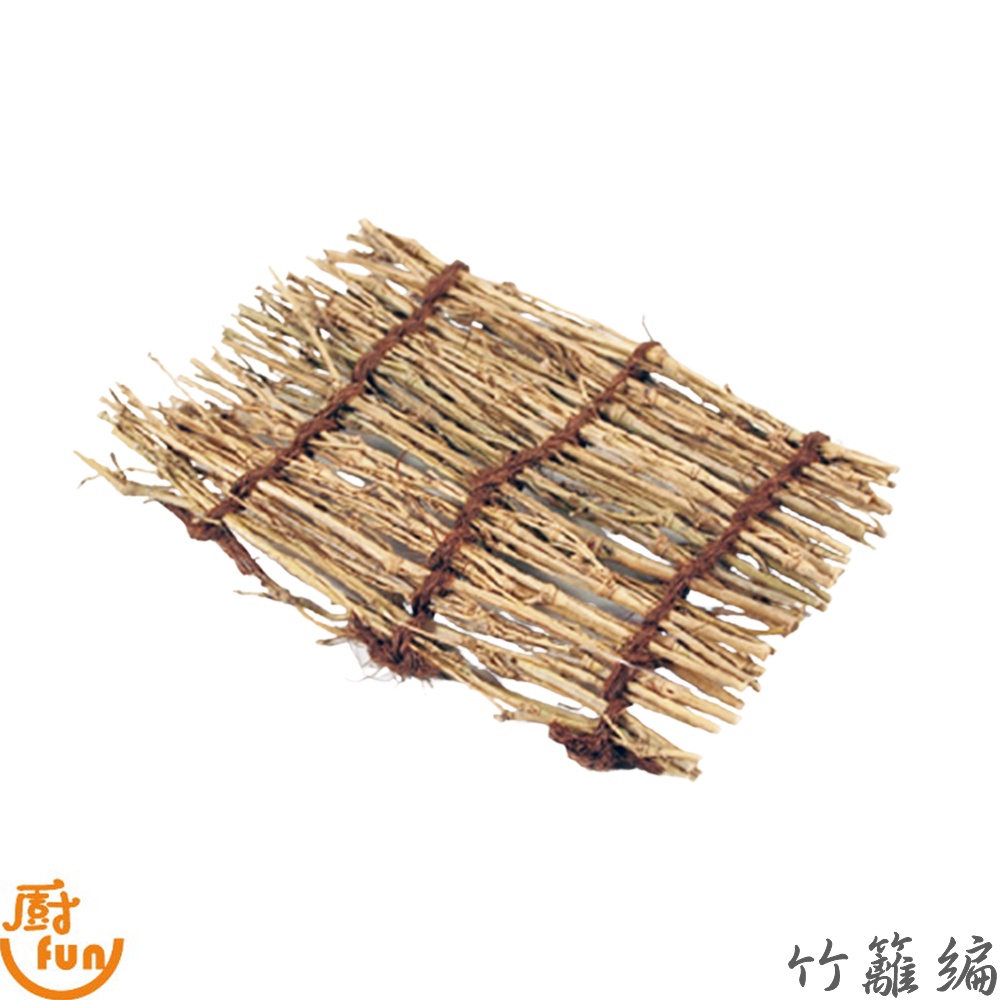 竹籬編 竹籬笆 竹絲 冷盤剌身盤專用竹籬笆 天然竹絲 竹子屏風 冷菜擺盤竹籬編 裝飾竹籬 擺盤籬笆