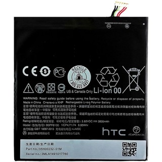 全新 宏達電 HTC Desire 820 系列 826 專用 電池 B0PF6100 BOPF6100