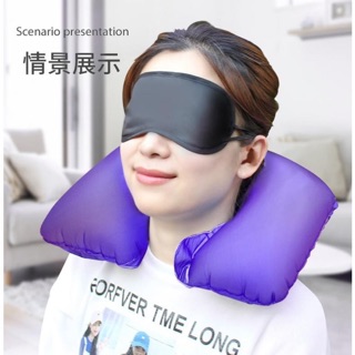 充氣枕頸+眼罩 頸枕 空氣枕 眼罩 收納盒