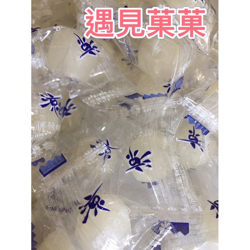 友賓薄荷糖的價格推薦第2 頁- 2021年9月 比價比個夠BigGo